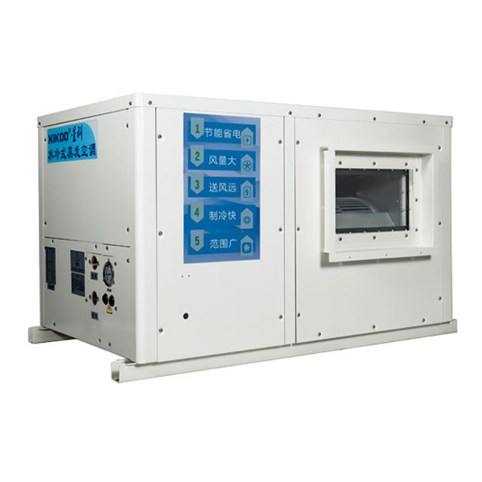 工業(yè)省電空調SYW-GD-30